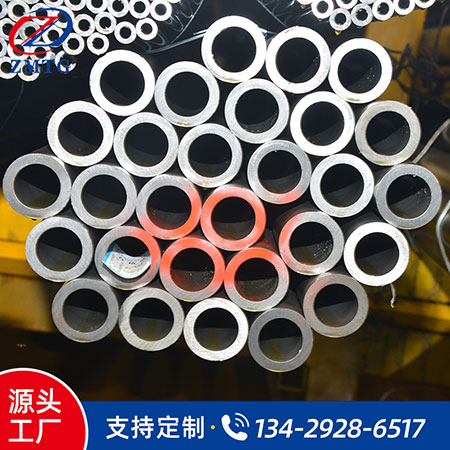 精密無縫鋼管廠家