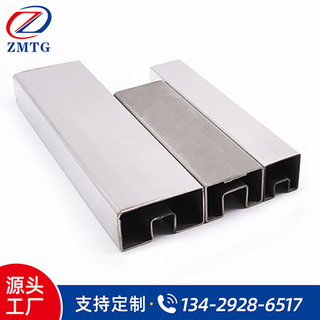 光亮精密鋼管加工