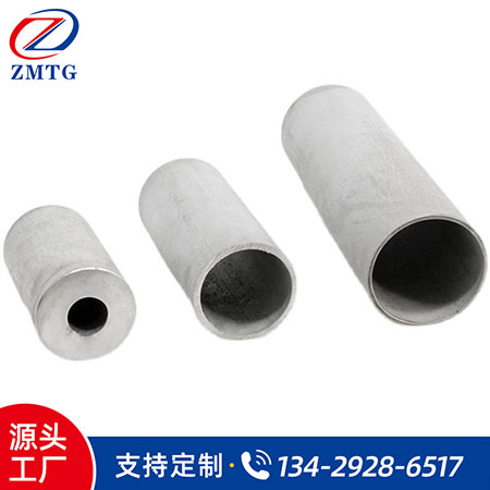 大小口徑厚壁鋼管廠家