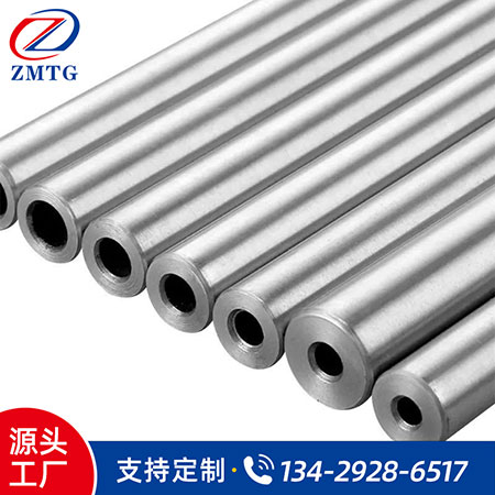 大小口徑厚壁鋼管