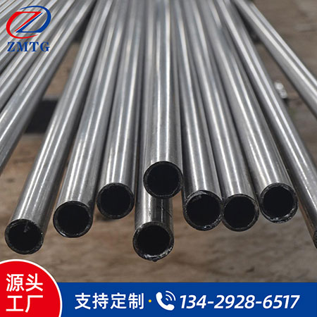 冷拔無縫鋼管生產